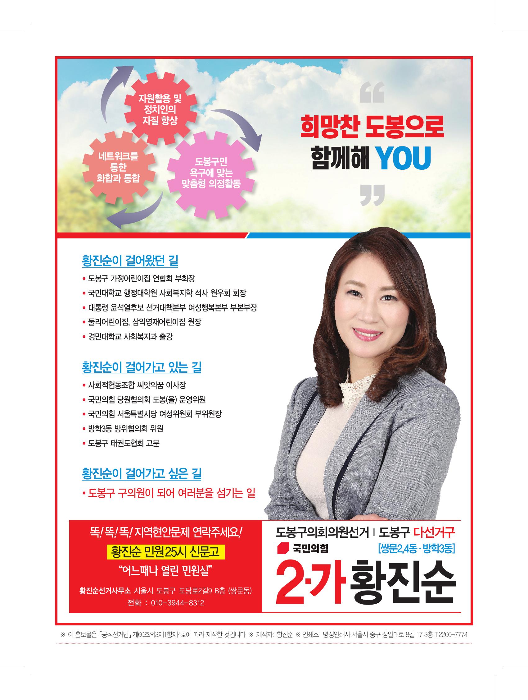 235149625_oXYimIPE_909fde8a33686d81d236f23866d3e315189b4be4.jpg 이미지크게보기