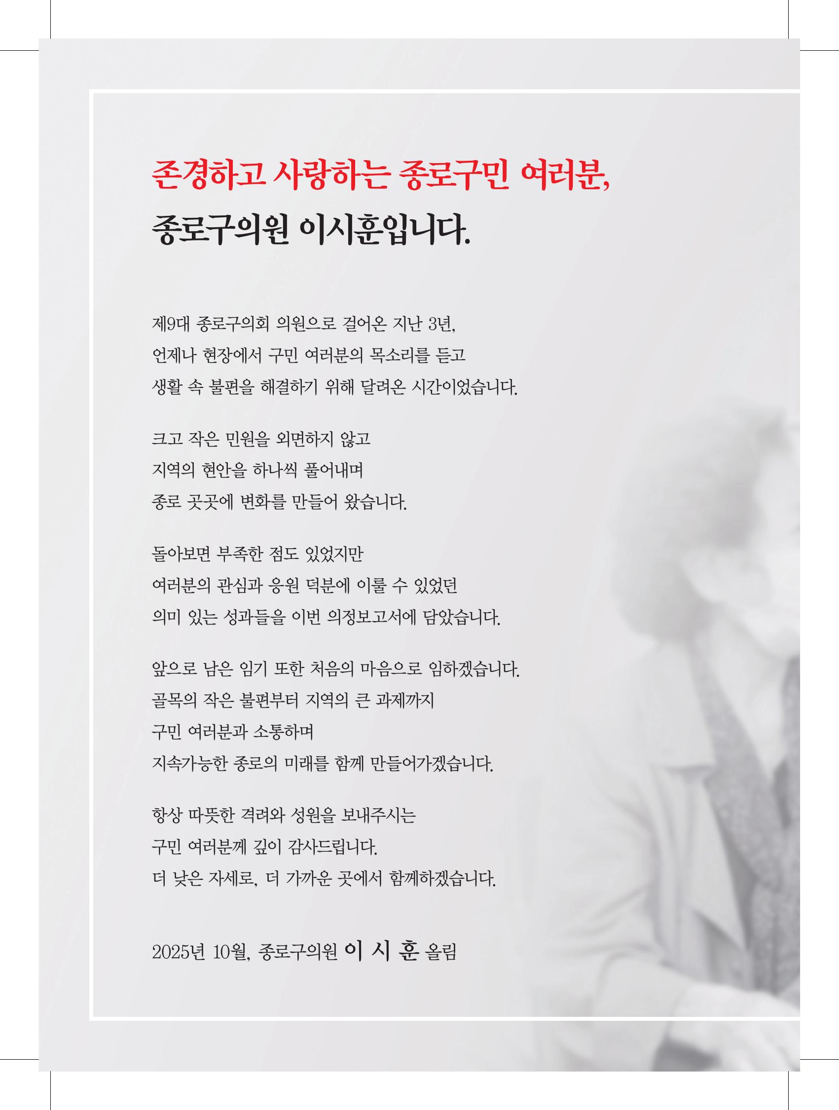 235149625_puhb6C1g_ac93e10266a4a0b2e11a9ce6a6a9ac8e8b42e710.jpg 이미지크게보기