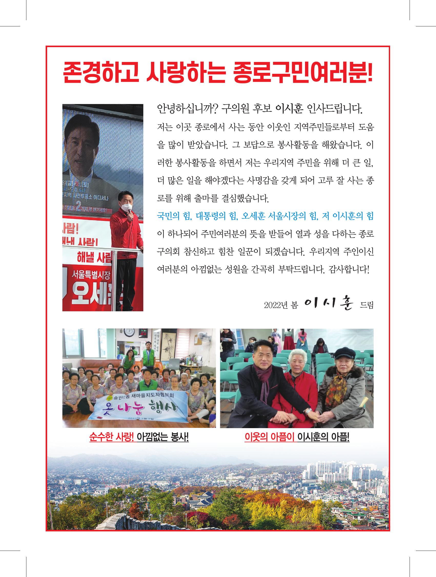 235149625_qt7Gf6Ar_8b791a8d5f951bd95a783e9146112e01ac15282b.jpg 이미지크게보기