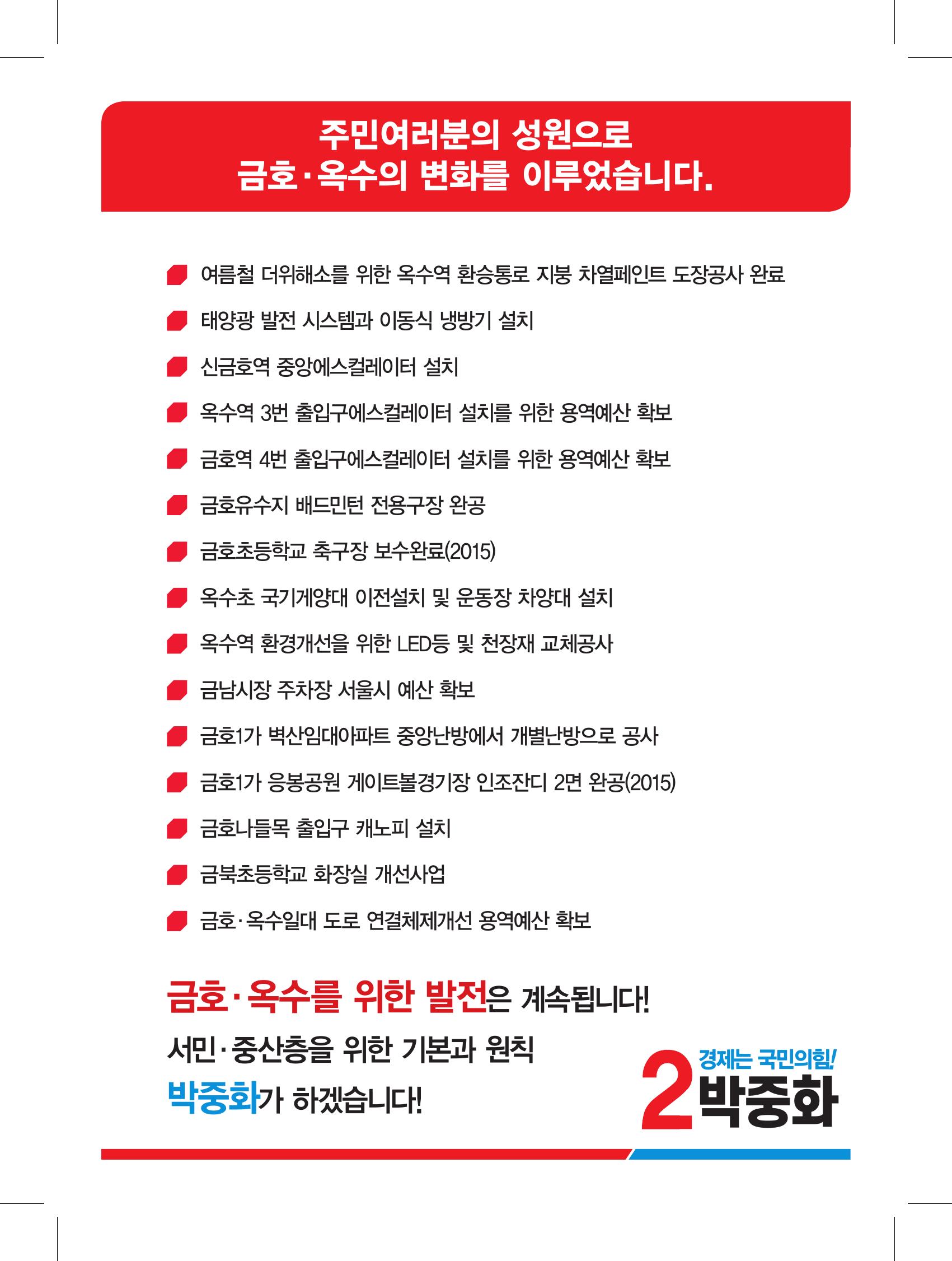 235149625_rDFQ1O4V_18995d054a54ce798c17fbfc7e2c6ff0703a733b.jpg 이미지크게보기