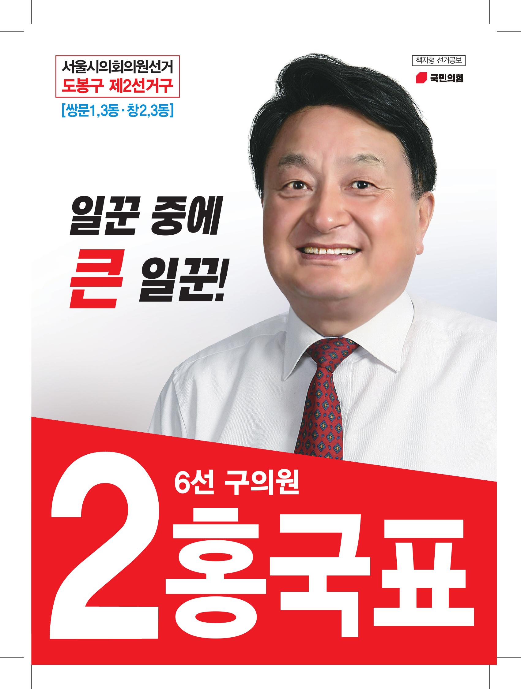 235149625_tOQCx1nP_56a1b0177247aba164c4b4e25825705365ed1365.jpg 이미지크게보기