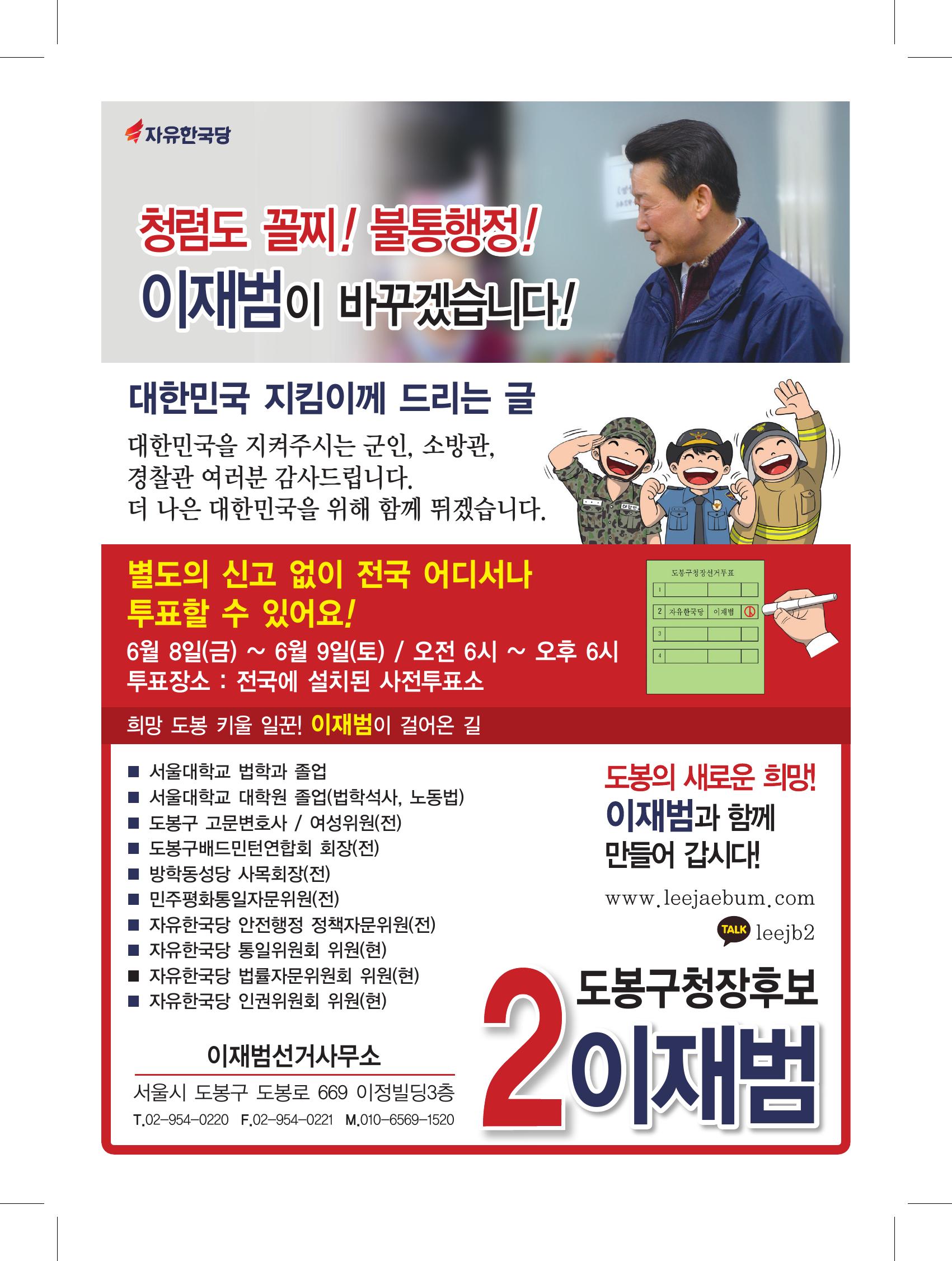 235149625_tZbexqlE_e0b31e3d6f4c00c4c6e5f3ce07f8c608af0ca874.jpg 이미지크게보기