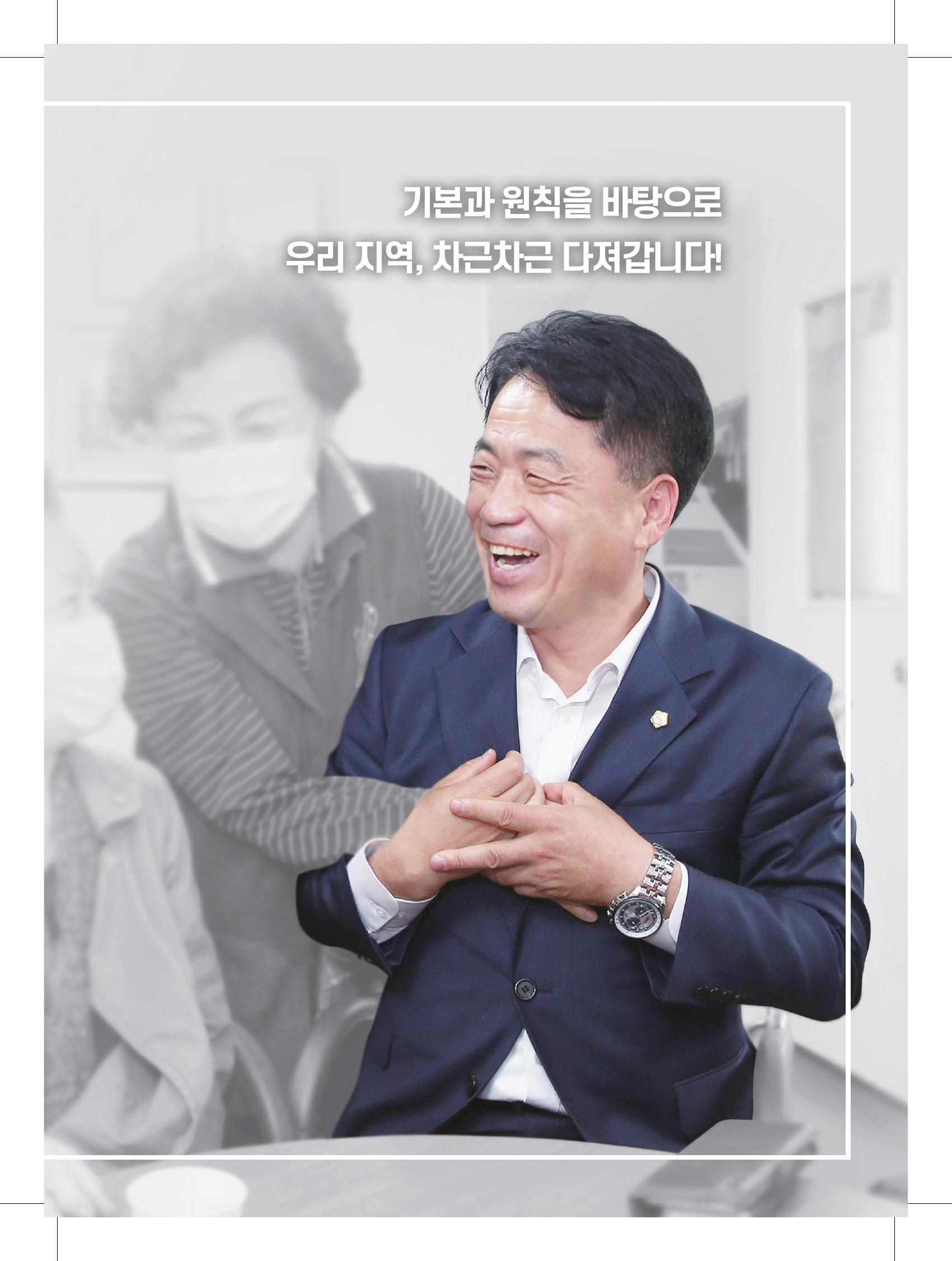 235149625_u9xEem6N_e78b96a49f627d33d755db0c570dff4fcaded7bc.jpg 이미지크게보기