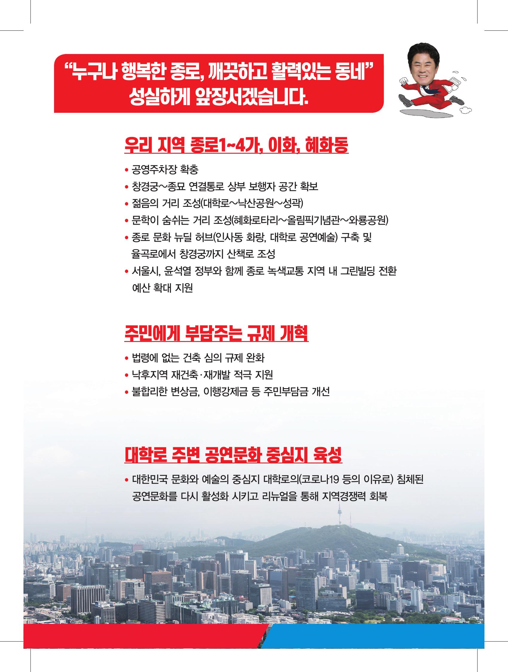 235149625_ugRKAM2I_c9a6cdecc28c0f66c9fd593851d38872af2aea11.jpg 이미지크게보기