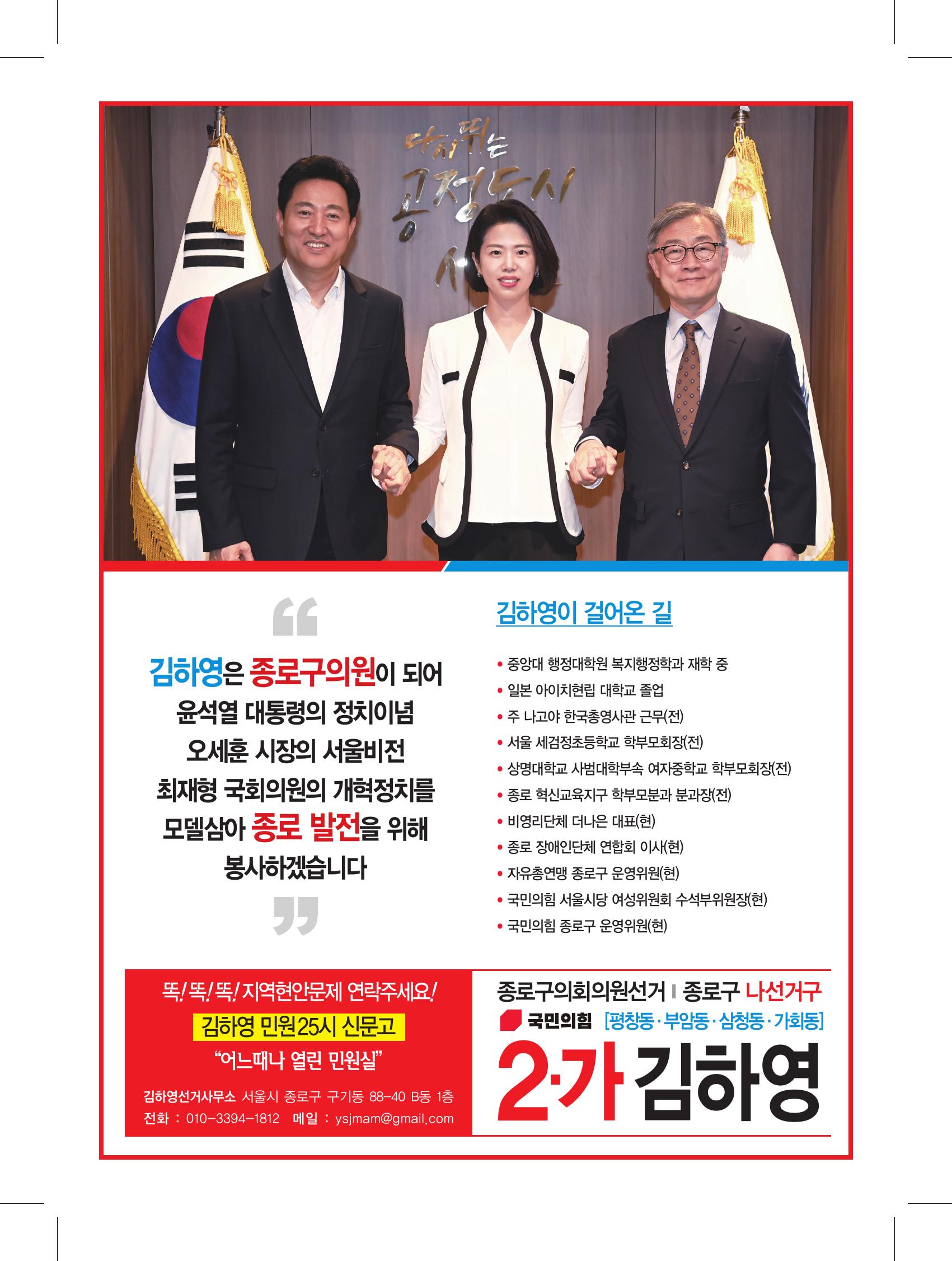 235149625_xvX6F0TM_4246abdd3474d07156ed9e720792d975ec1f40ce.jpg 이미지크게보기