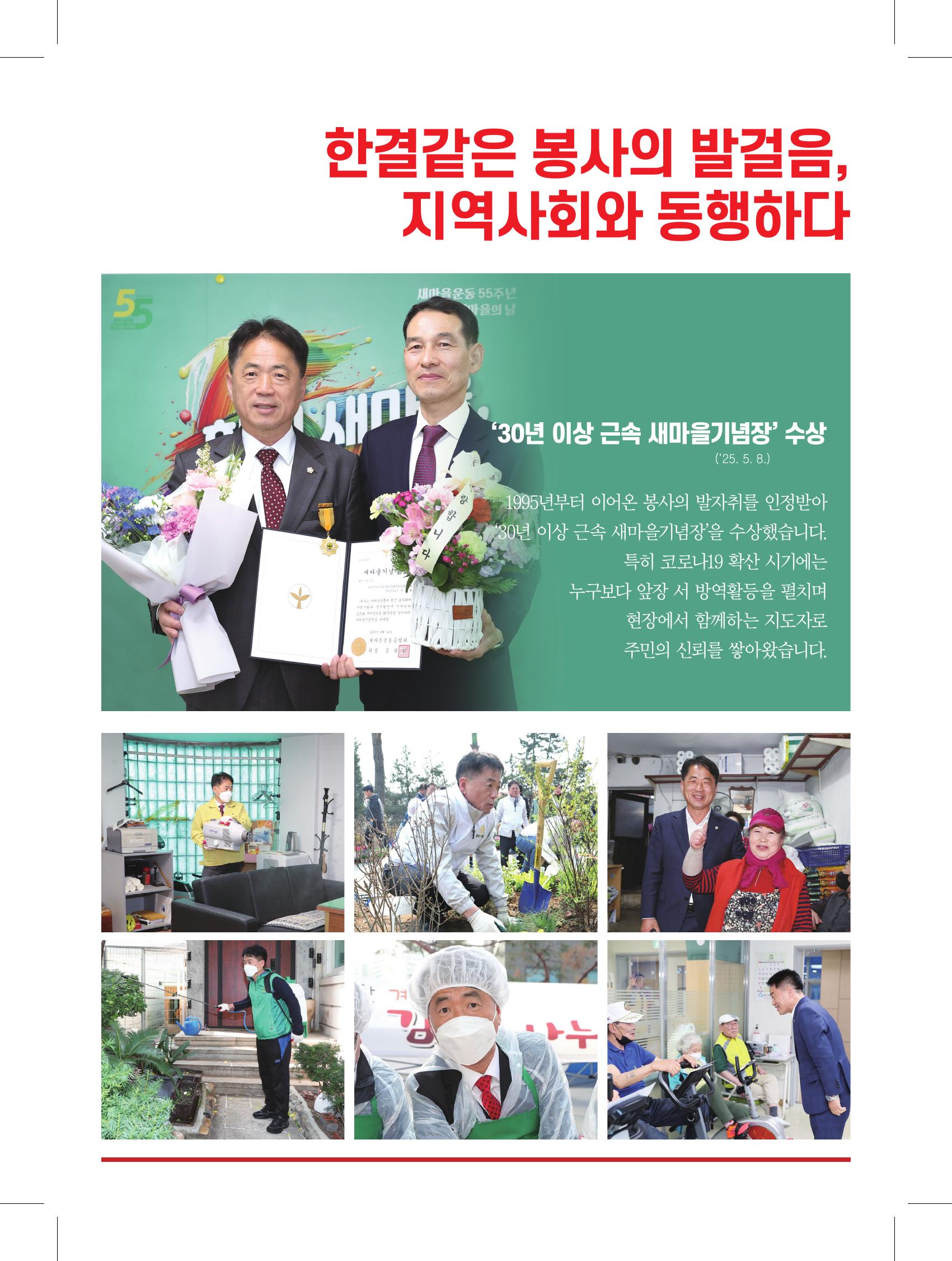 235149625_zHkFg02A_2ffe1455c1e324f35da7ee3199839532d6644b48.jpg 이미지크게보기