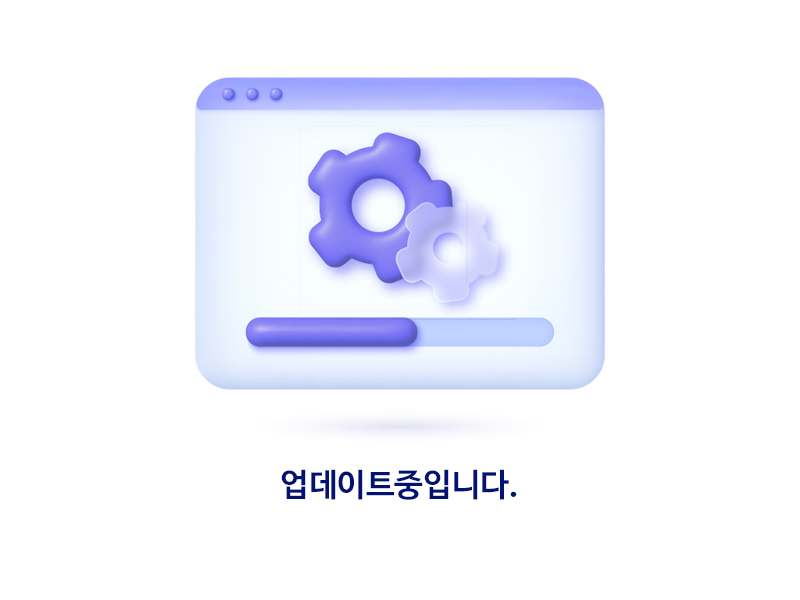 명성선거연구소__